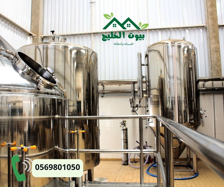 أرخص شركة تنظيف وتعقيم الخزنات بالسلام 