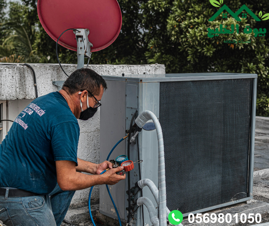 شركة صيانة مكيفات بحي العزيزية
