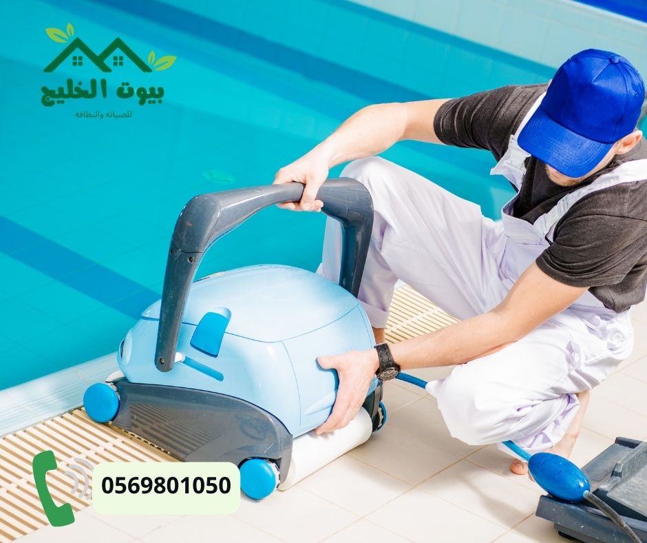 تنظيف مسابح (2)