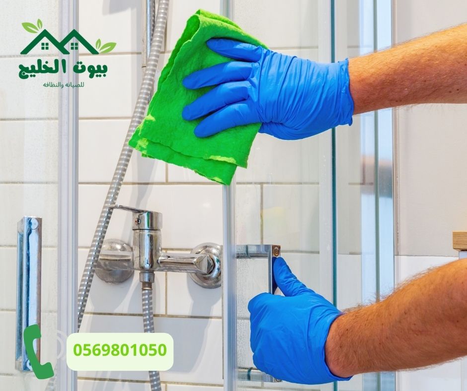 تنظيف مطابخ (3)