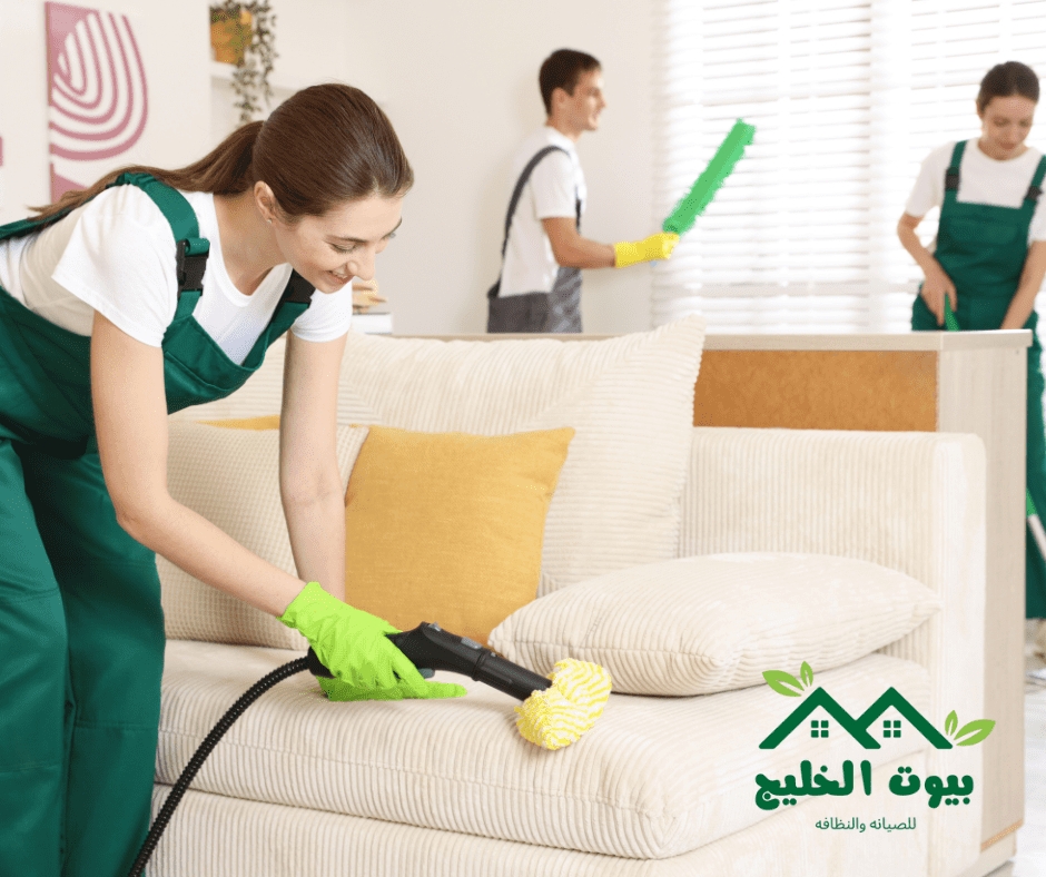 شركة تنظيف كنب بجدة