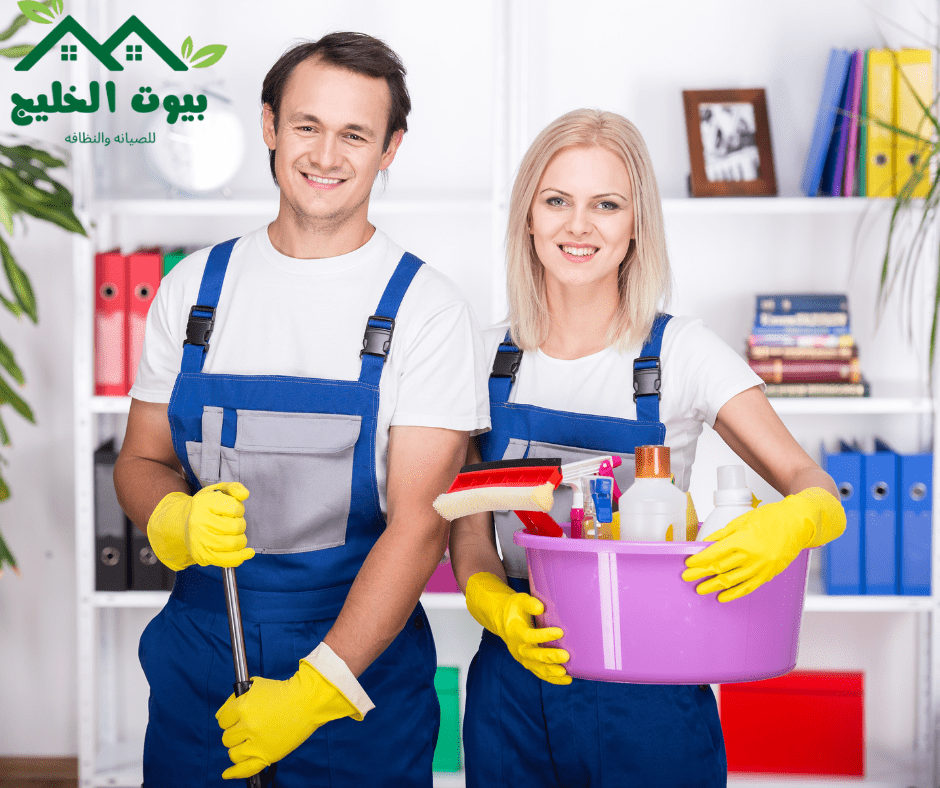 شركة تنظيف بيوت بالحمدانية 